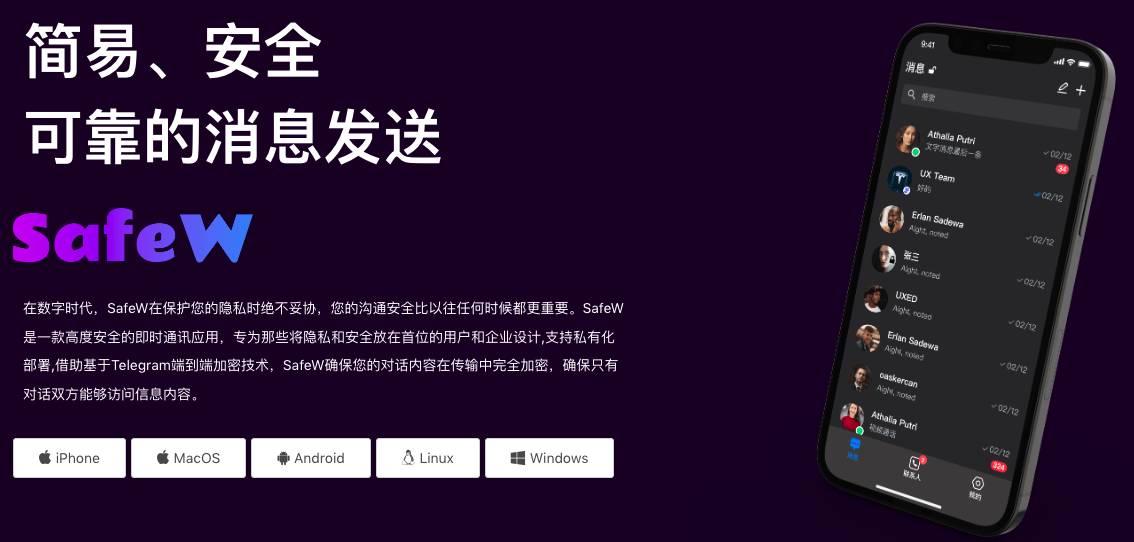 在SafeW上删除账号通常需要多长时间? 在SafeW上删除账号通常需要多长时间?