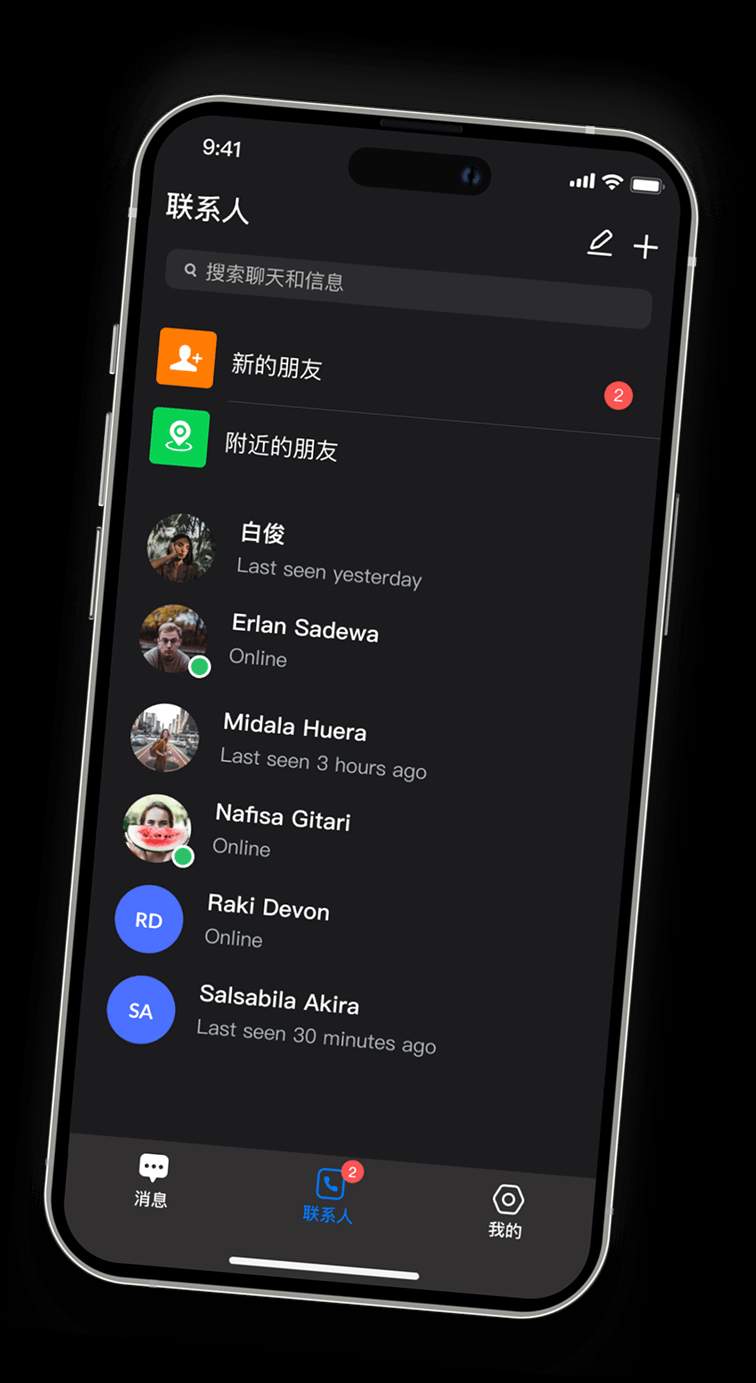 当SafeW听筒无法出声时,应如何切换至扬声器模式? 当SafeW听筒无法出声时,应如何切换至扬声器模式?
